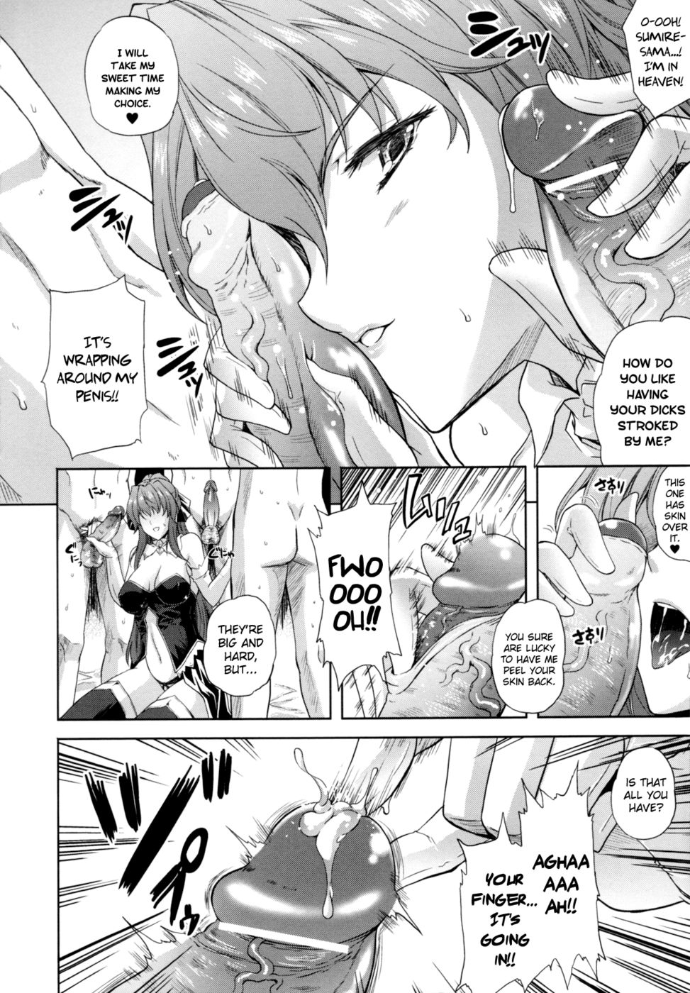 Hentai Manga Comic-ILIAS-Chapter 1-Nuptum-4